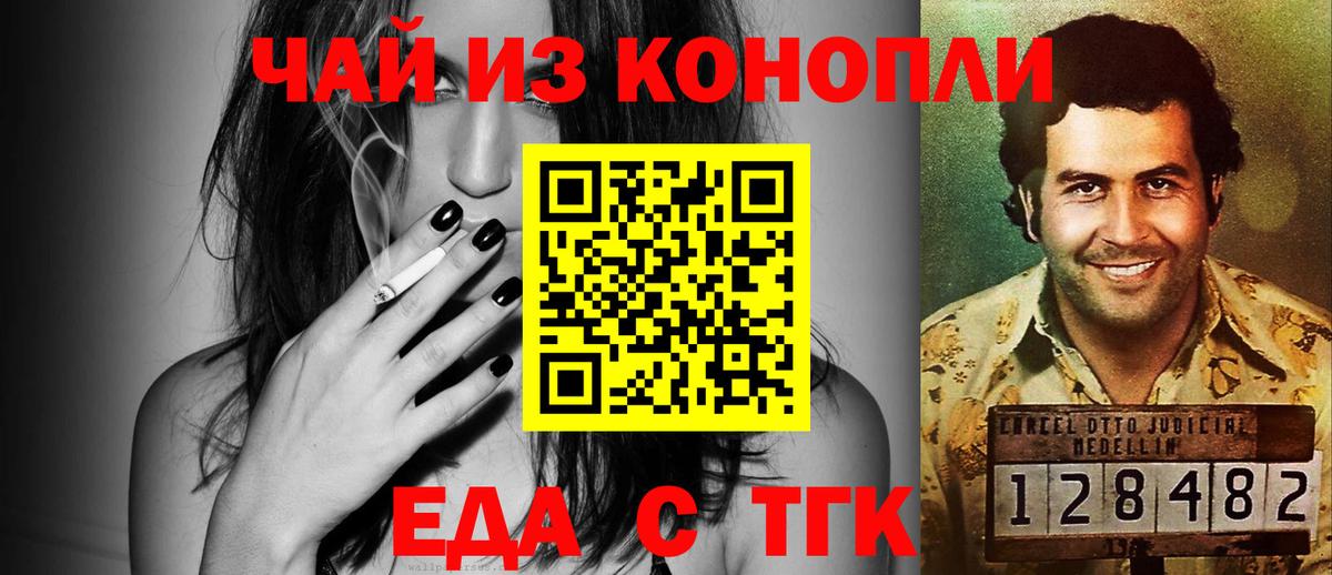 Alpha-PVP Кудрово