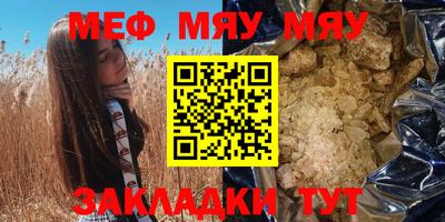 MDMA Premium VHQ Краснознаменск