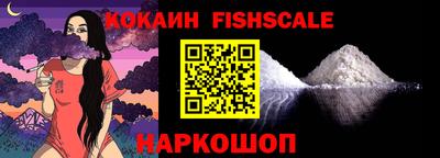 мефедрон мука Краснокаменск