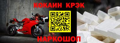 MDMA Premium VHQ Краснознаменск