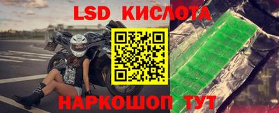MDMA Premium VHQ Краснознаменск