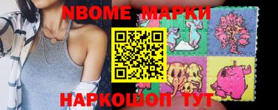 стаф Краснодар