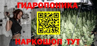 MDMA Premium VHQ Краснознаменск