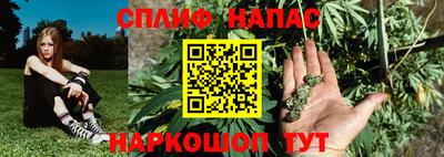 мефедрон мука Краснокаменск