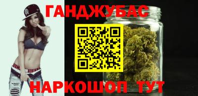 MDMA Premium VHQ Краснознаменск