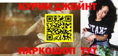стаф Краснодар