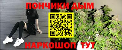MDMA Premium VHQ Краснознаменск
