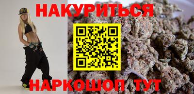MDMA Premium VHQ Краснознаменск