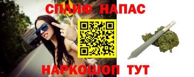 стаф Краснодар