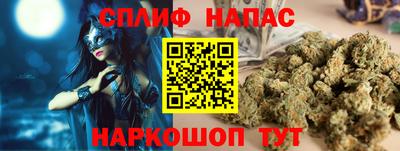 мефедрон мука Краснокаменск