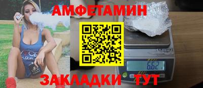 MDMA Premium VHQ Краснознаменск
