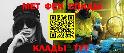 MDMA Premium VHQ Краснознаменск