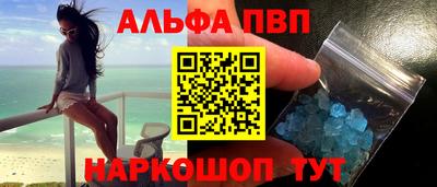 MDMA Premium VHQ Краснознаменск