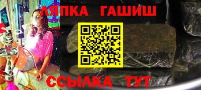 мефедрон мука Краснокаменск