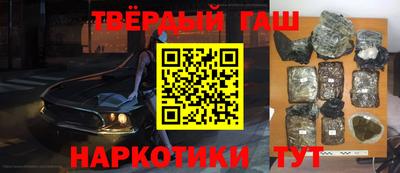 MDMA Premium VHQ Краснознаменск