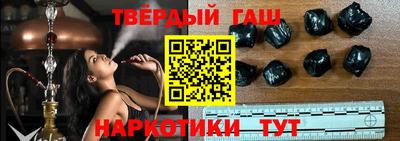 MDMA Premium VHQ Краснознаменск