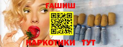 MDMA Premium VHQ Краснознаменск
